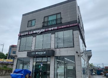 주영엔지니어링